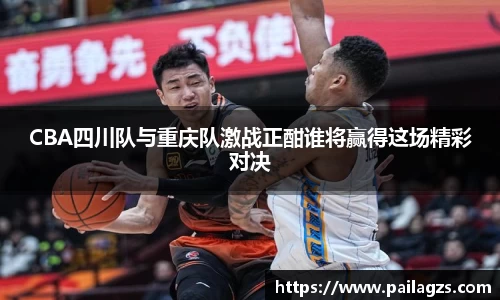 爱游戏ayx官方网站